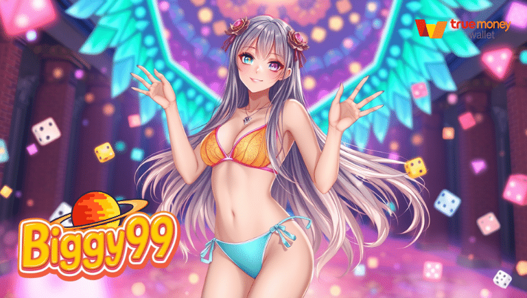 สล็อตเว็บตรง biggy99